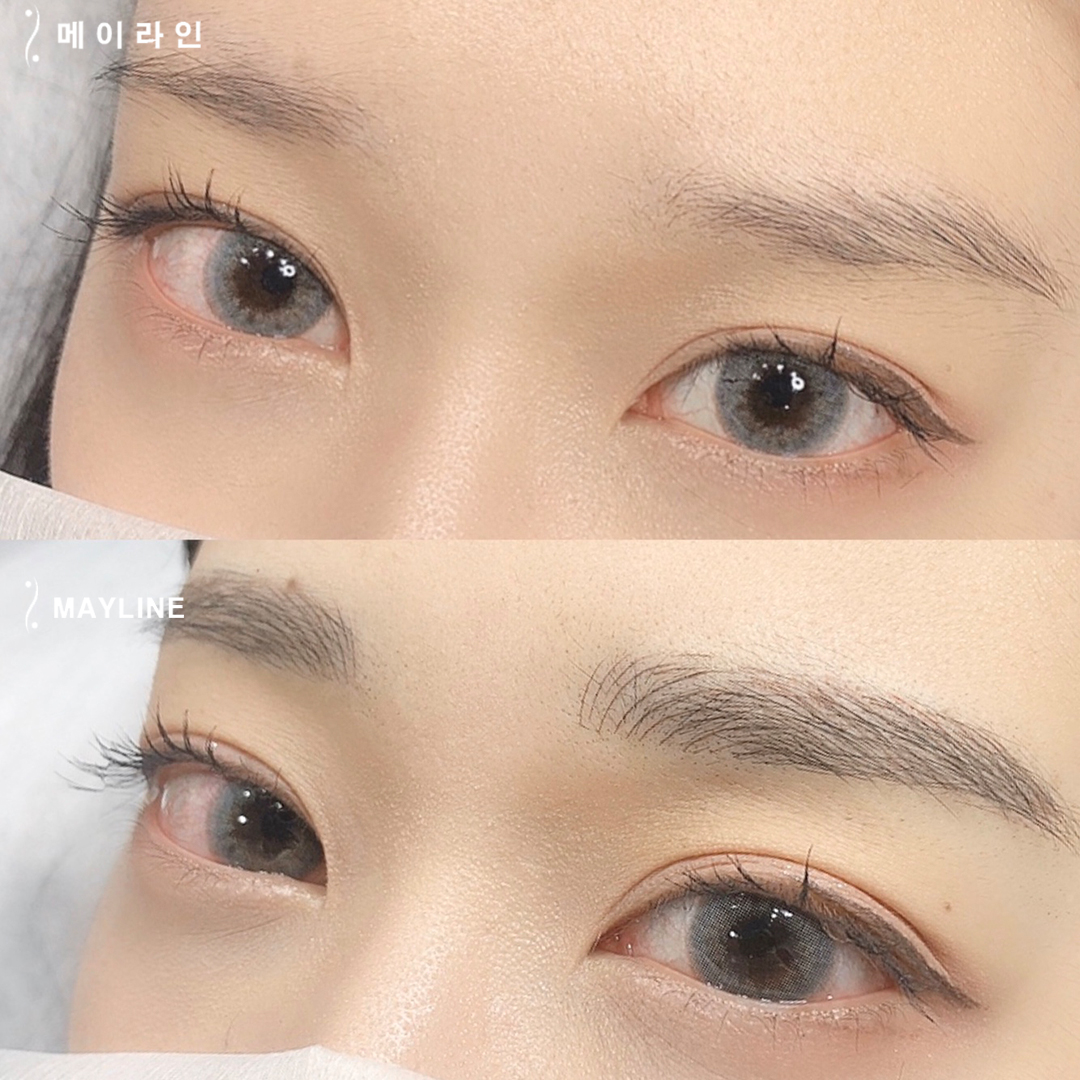 여자 자연눈썹